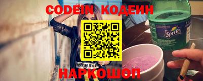 а пвп мука Коммунар