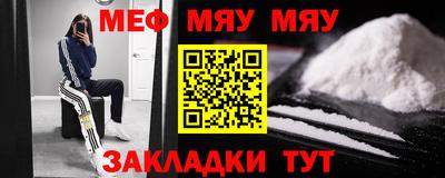 а пвп мука Коммунар