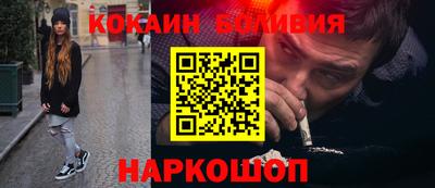 а пвп мука Коммунар