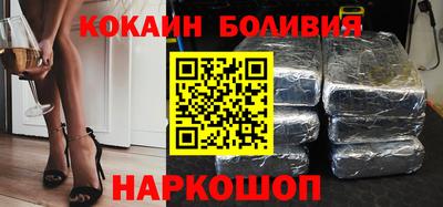 метамфетамин Конаково