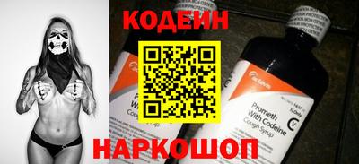 mdpv Комсомольск-на-Амуре
