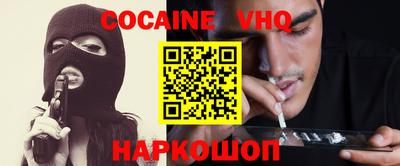 а пвп мука Коммунар
