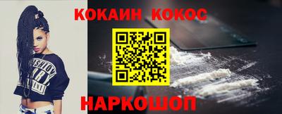 mdpv Комсомольск-на-Амуре