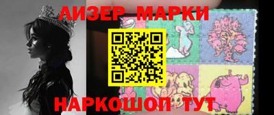 а пвп мука Коммунар