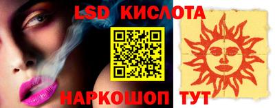 mdpv Комсомольск-на-Амуре