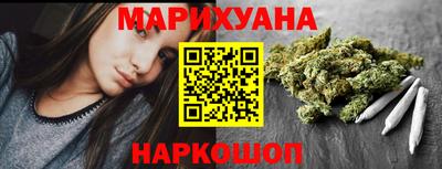 а пвп мука Коммунар