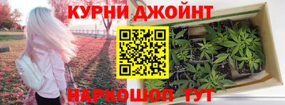 а пвп мука Коммунар