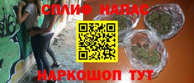 mdpv Комсомольск-на-Амуре