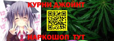 mdpv Комсомольск-на-Амуре