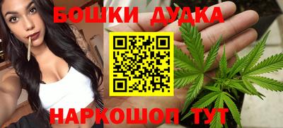 а пвп мука Коммунар