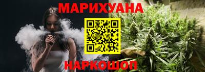 а пвп мука Коммунар