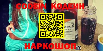 а пвп мука Коммунар