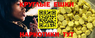mdpv Комсомольск-на-Амуре
