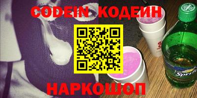 mdpv Комсомольск-на-Амуре
