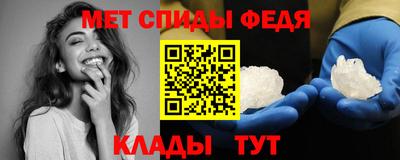 а пвп мука Коммунар