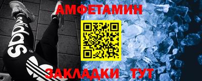 а пвп мука Коммунар