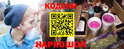 а пвп мука Коммунар