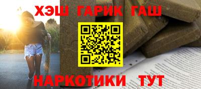 mdpv Комсомольск-на-Амуре